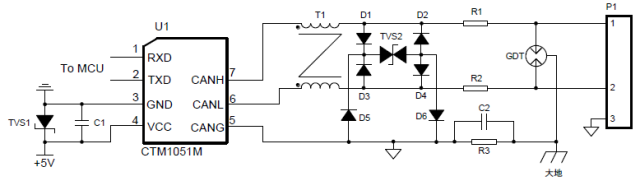 【CAN总线知识】如何接好CAN的“地” (https://ic.work/) 技术资料 第15张
