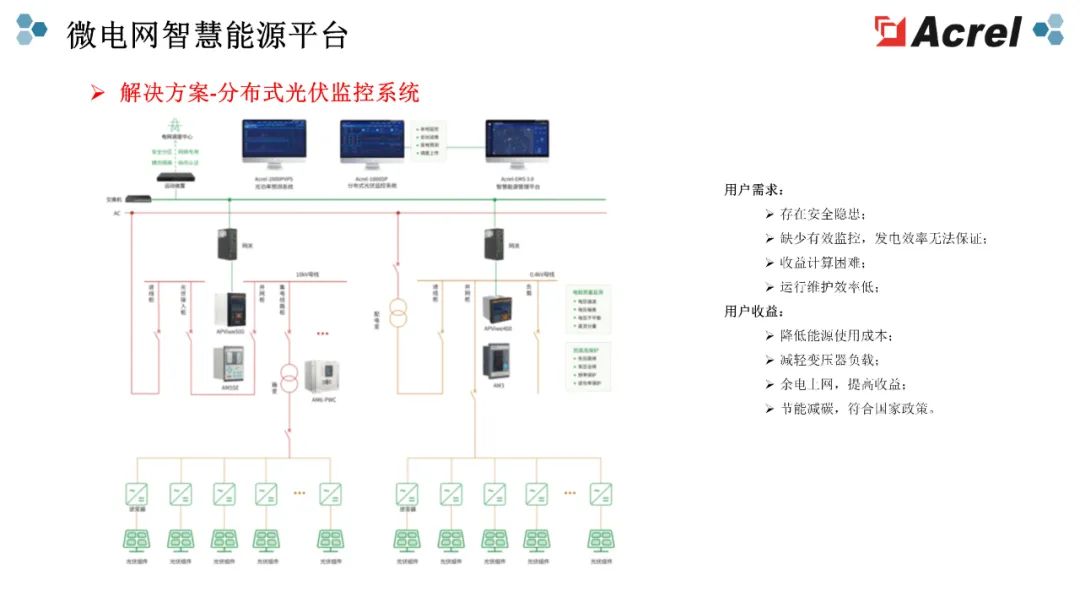 c1dc8ebc-7875-11ef-bb4b-92fbcf53809c.jpg