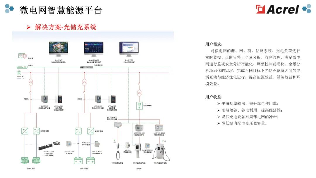 c20c2ec4-7875-11ef-bb4b-92fbcf53809c.jpg