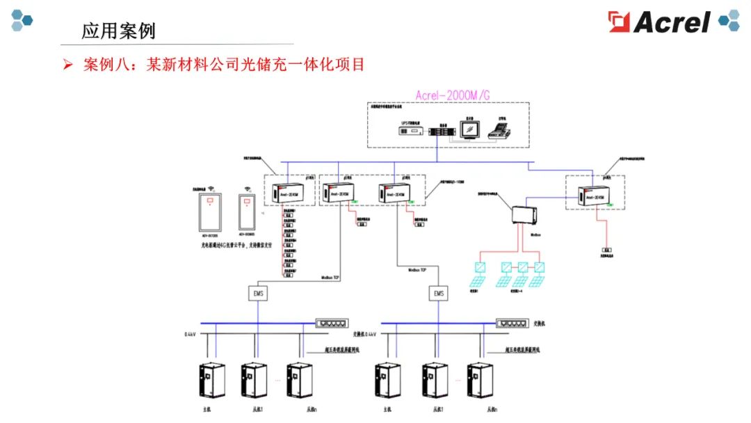 c51b4b54-7875-11ef-bb4b-92fbcf53809c.jpg