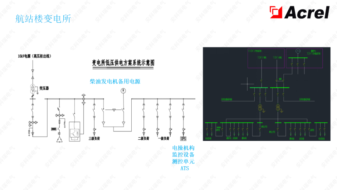 afbd17fc-bcda-11ef-8084-92fbcf53809c.png